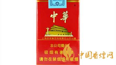 中华香烟软盒和硬盒的区别