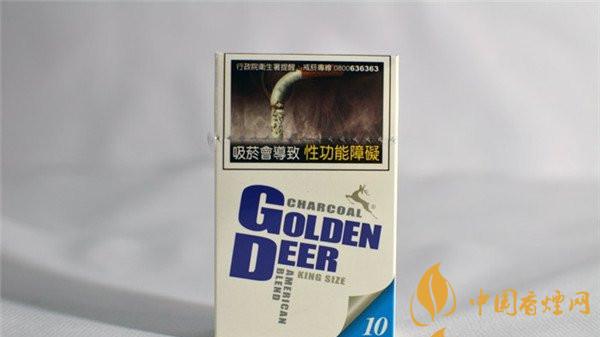 台湾版金鹿香烟要多少钱 台湾版金鹿香烟价格详情介绍