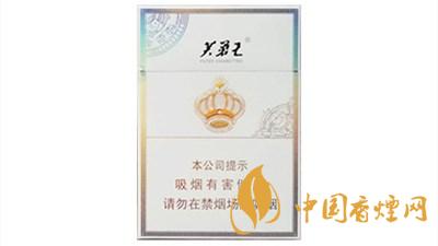 芙蓉王王之荣耀价格 芙蓉王王之荣耀多少钱一包？