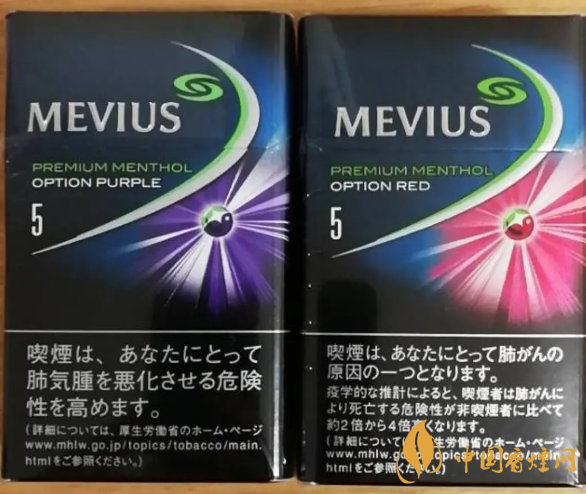 日本烟mevius价格图片图片