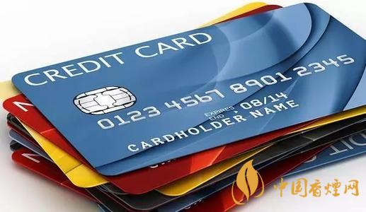 信用卡不激活会怎样 信用卡不激活能用吗