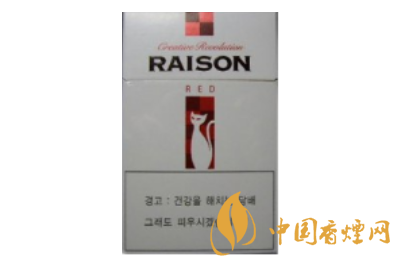 RAISON(red)