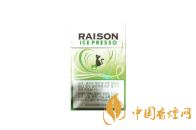 Raison(ice presso)图片