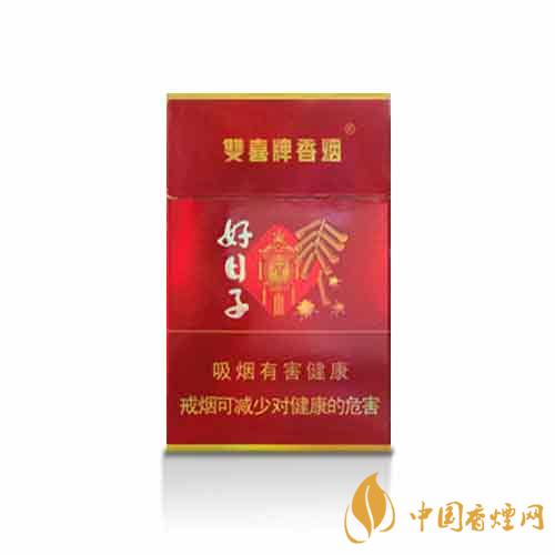 结婚用什么烟比较好 结婚用烟排行榜