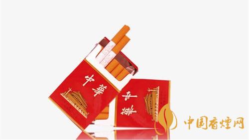 中华烟价格表和图片 2020中华烟细支多少钱一包?