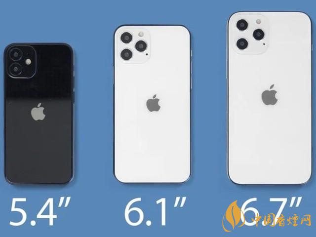 苹果秋季发布会9月16日举办 2020iPhone 12即将来临！