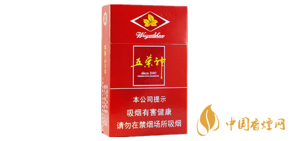 双喜五叶神硬红价格表图2025