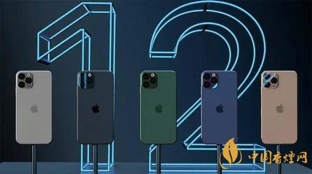 新款iphone价格大概是多少？新款iphone价格预测2020