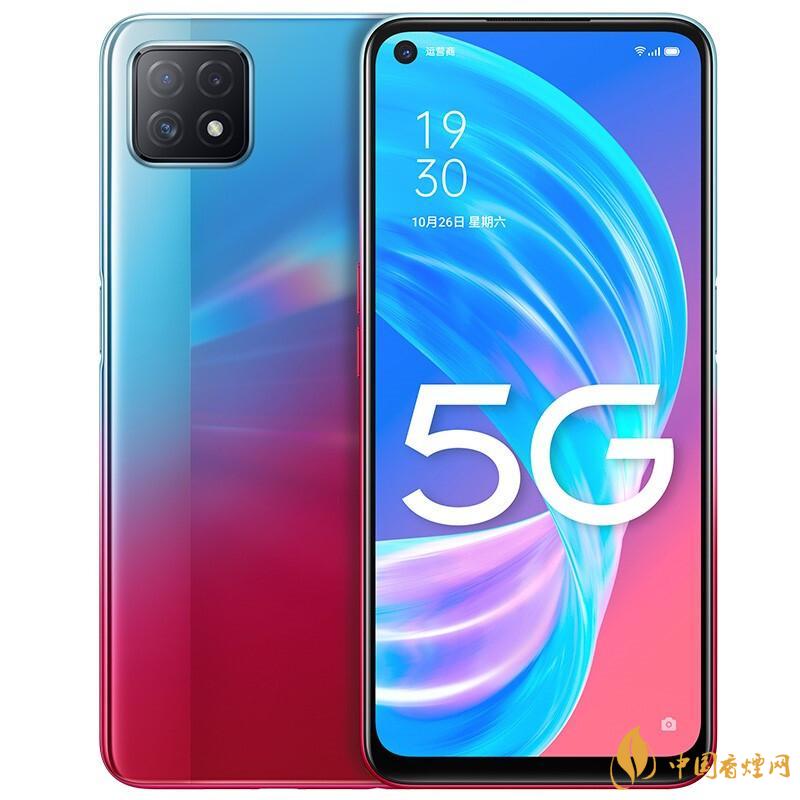 3000元以内性价比高的oppo5g手机推荐