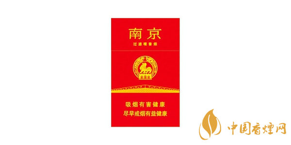 南京新版香烟价格表和图片 南京新版多少钱一包