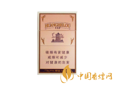 黄鹤楼(1916)图片