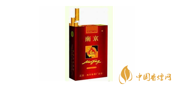 南京珍品香烟价格表和图片 南京珍品多少钱一包