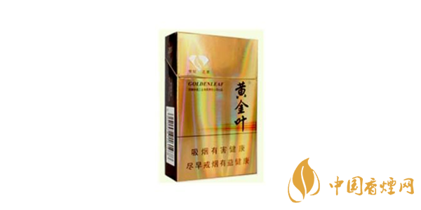 黄金叶世纪之星多少钱一盒 黄金叶世纪之星香烟价格参数一览