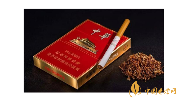 2020年中华全系列五款香烟介绍