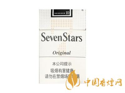 七星(原味中免10mg)