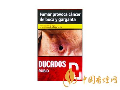 Ducados(Rubio)
