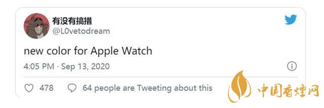 AppleWatchSeries6价格多少？AppleWatchSeries6最新报价