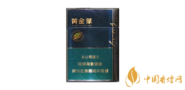 2025黄金叶浓香中支价格表和图片