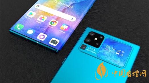 mate40X参数配置-华为mate40X参数配置详情