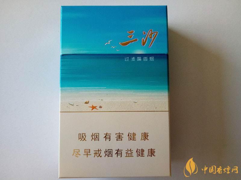 2025三沙香烟价格表图查询
