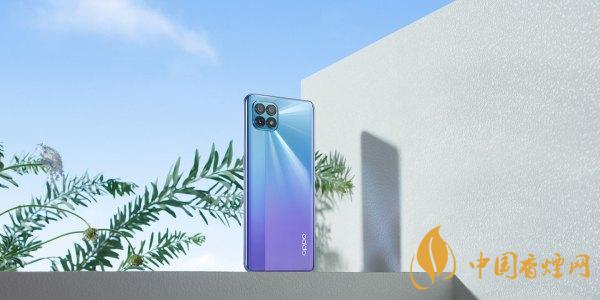 OPPOReno4SE8G+128G售价多少-价格预测