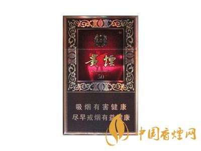 贵烟(国酒香50)图片