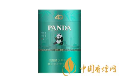 熊猫香烟多少钱一包 熊猫香烟价格表2020
