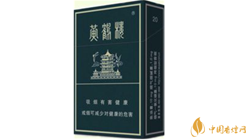 2025黄鹤楼香烟图片及价格大全