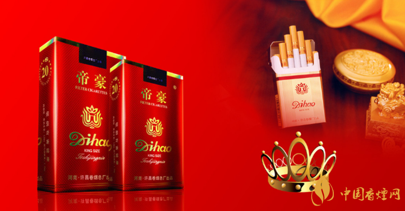 帝豪香烟价格表和图片一览2025