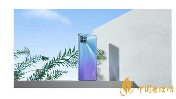 oppoReno4se和红米k30pro参数对比详情