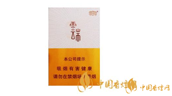 2025云烟香烟价格详情 2025云烟云端多少钱