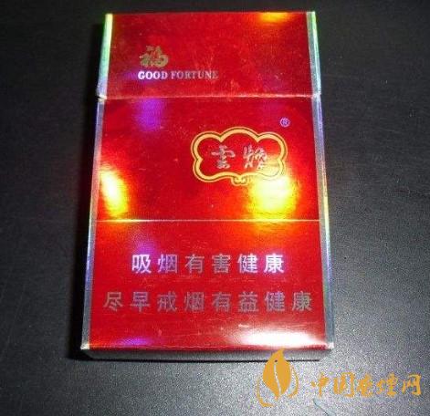 云烟福细支多少钱一包 2025年云烟福细支最新价格