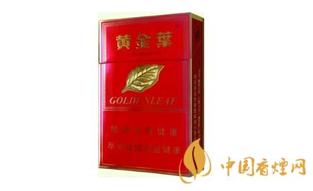 黄金叶硬金红多少钱一包 2025黄金叶硬金红价格