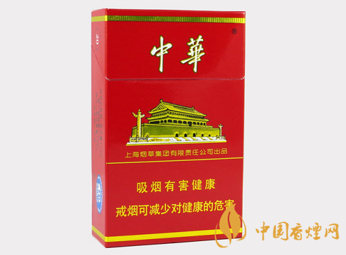 硬中华香烟多少钱一包 2025硬中华香烟最新价格