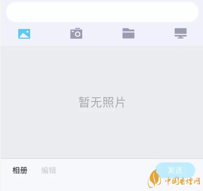 iOS14小组件BUG有哪些-iOS14小组件BUG汇总