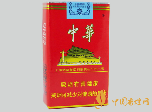 中华烟多少钱一包 2025年中华香烟最新价格图表