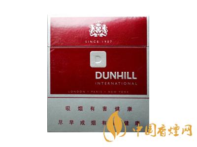 dunhill香烟价格表图2020 dunhill香烟多少钱？