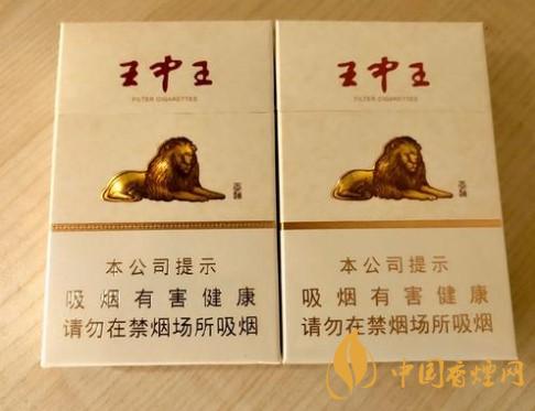 2025黄山王中王香烟多少钱 黄山王中王香烟价格及参数介绍