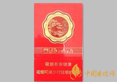 2025年黄山喜团圆价格一览 黄山喜团圆价格及口感介绍