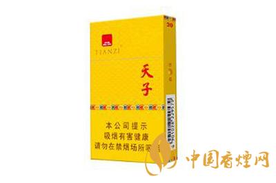天子(金如意细支)