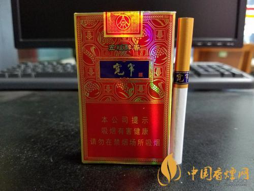 宽窄五粮醇香多少一包 宽窄五粮醇香好抽吗