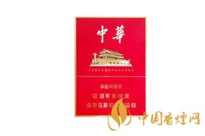中华(金中支）图片