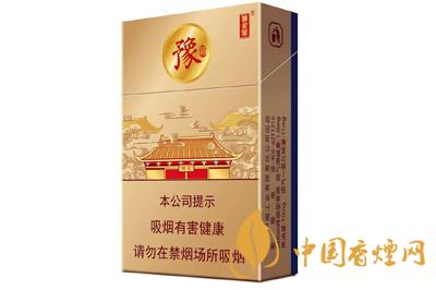 豫烟2号多少钱一盒  黄金叶豫烟2号怎么样