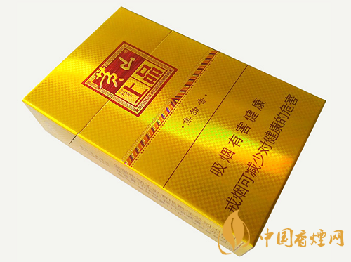 2025黄山金上品多少钱一包 黄山(金上品)香烟最新价格