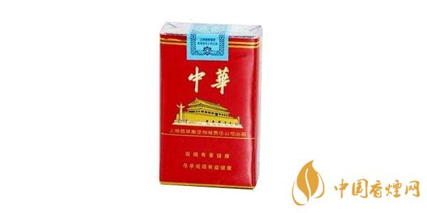 中华香烟价格表图大全 评价最高的五款中华香烟介绍