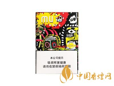 MU(摇摇乐热带雨林)图片