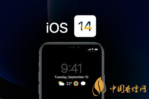 IOS14音乐小组件不刷新怎么办？IOS14音乐小组件刷新教程