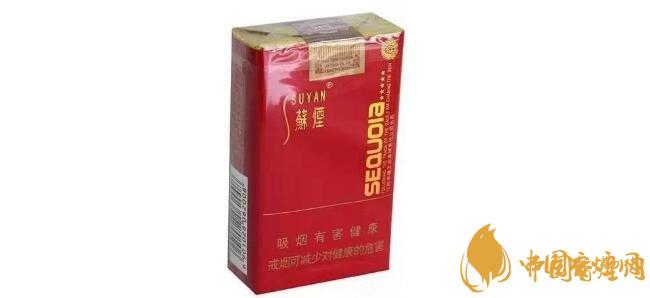 5星苏烟多少钱一盒 苏烟(五星红杉树)图表