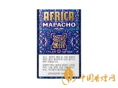 This Africa(Mapacho)