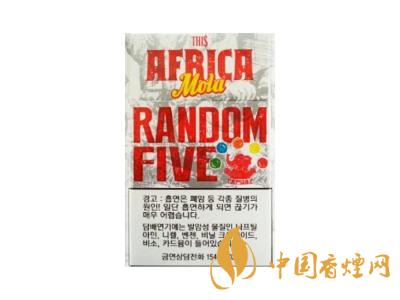 This Africa(Random Five)